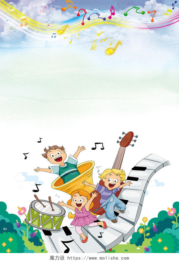 小清新可爱手绘卡通儿童蓝白色钢琴琴行招生培训海报背景